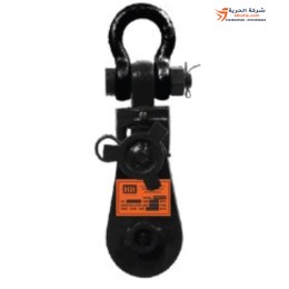 10 inch 12 ton heavy duty lock steel lifting pulley HITCH HICTOOR